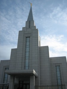 Front of the temple